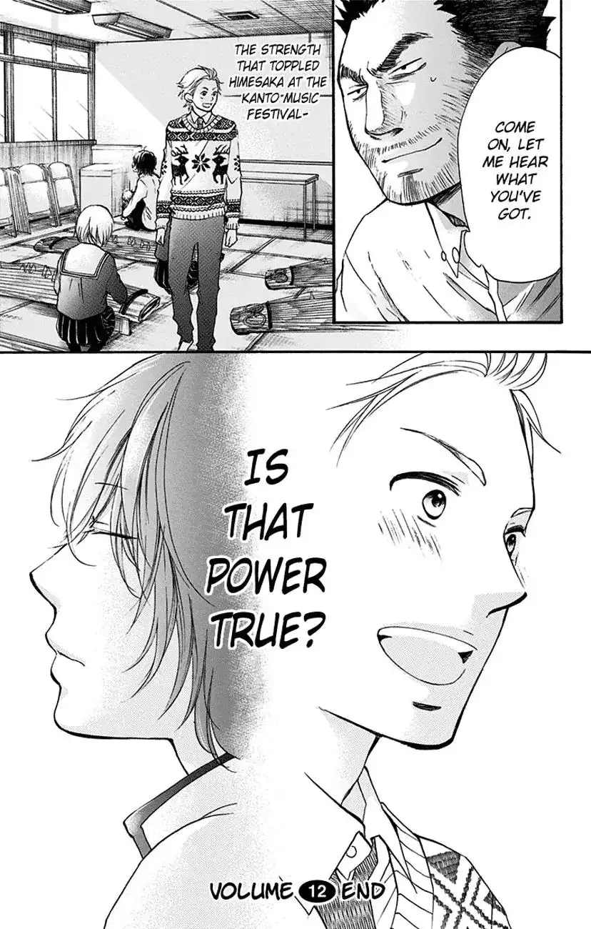 Kono Oto Tomare! Chapter 47 44